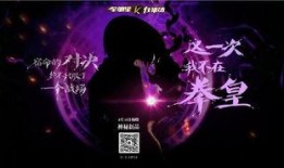 神秘最新爆料,神秘事件背后惊人真相曝光