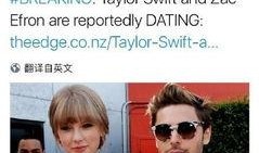 2025霉霉爆料最新消息,揭秘音乐生涯新篇章与私生活点滴