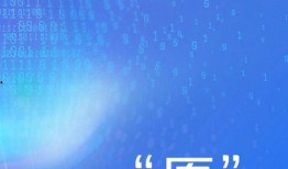 蓝厂最新系统爆料消息,颠覆性升级，引领科技新潮流